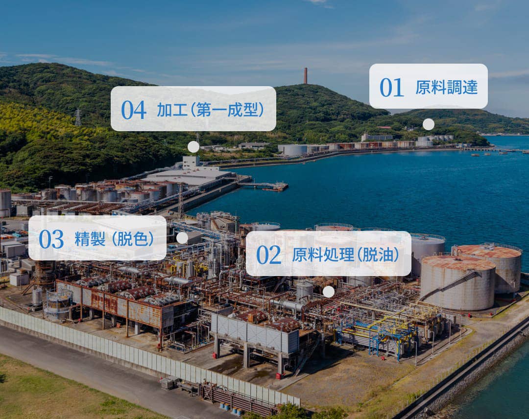 工程別施設をピンで示した庄ノ浦工場図