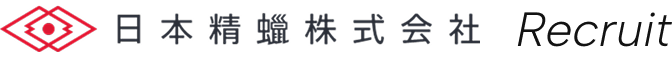 日本精蝋株式会社様